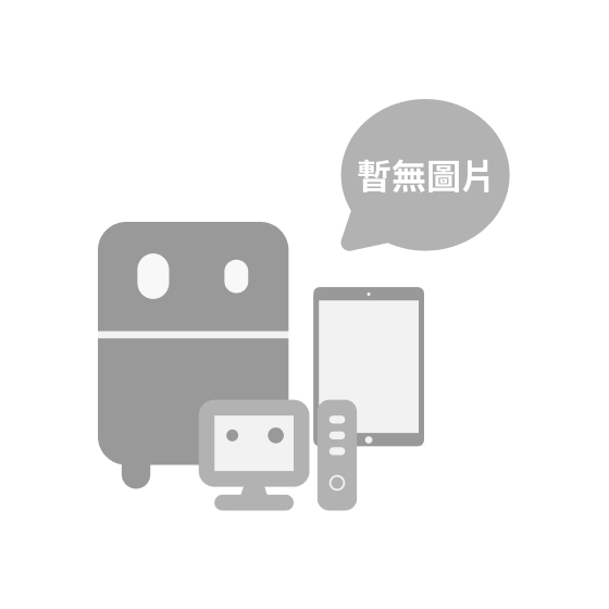 國際牌 Panasonic 個人用小火鍋