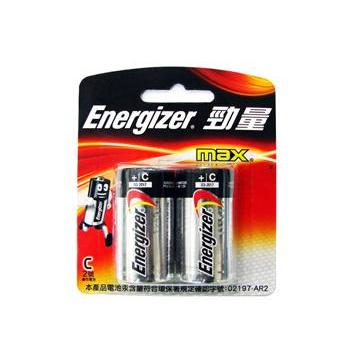 勁量鹼性電池2號2入