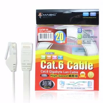 MAGIC Cat.6超薄網路線-20M