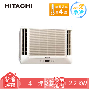 日立窗型雙吹單冷空調 RA-22WK