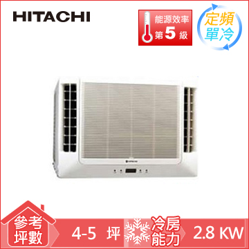 日立窗型雙吹單冷空調RA-28WK