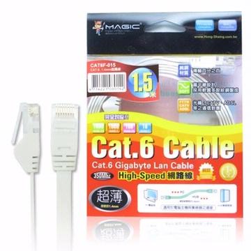 MAGIC Cat.6超薄網路線-1.5米