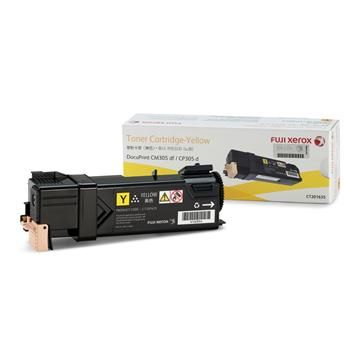 Fuji Xerox DP CP305d/CM305df 黃色碳粉