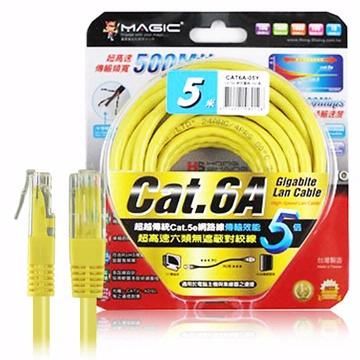 MAGIC Cat.6A 超高速網路線-5M