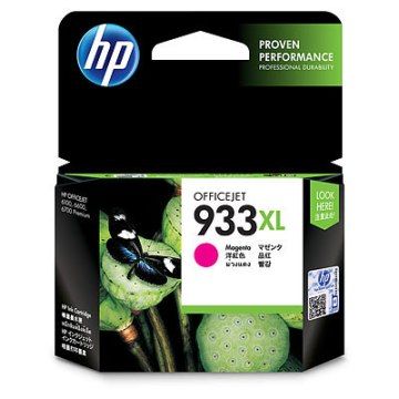 HP 933XL 洋紅色墨水匣