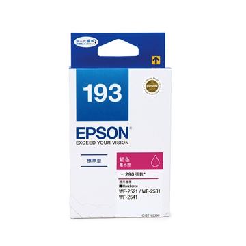 愛普生EPSON 193 紅色墨水匣