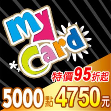 MyCard 5000點