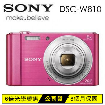 SONY W810數位相機-粉