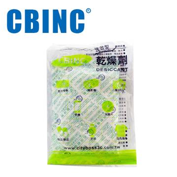 CBINC 強效型乾燥劑-50入