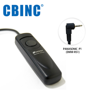 CBINC P1 電子快門線