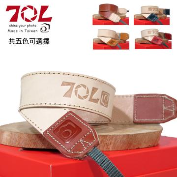 70L SL3501 PLUS 真皮彩色相機背帶 咖啡棕