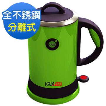 【KRIA可利亞】全開口式不銹鋼炫彩快煮壺