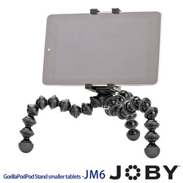 JOBY 小型平板夾腳架