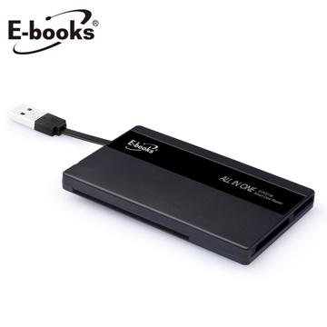 E-books T26多功能晶片讀卡機