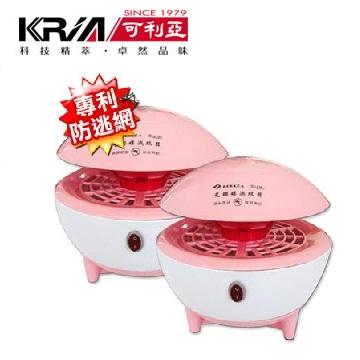 KRIA可利亞 忽必獵光觸媒滅蚊器(二入組)