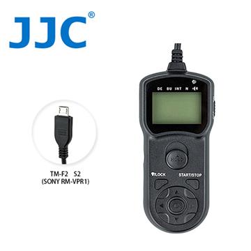 JJC TM-F2 液晶定時快門線