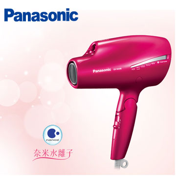 Panasonic nanoe 吹風機