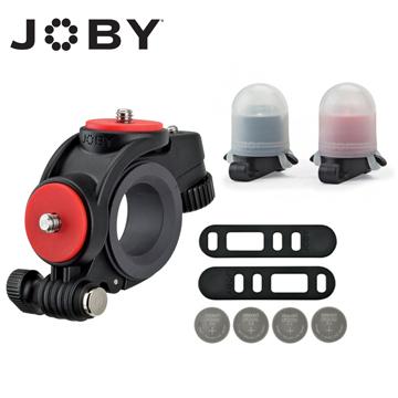 JOBY 運動影音自行車支架&補光燈套組
