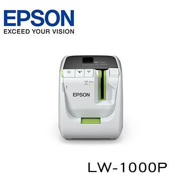 愛普生EPSON LW-1000P 標籤機