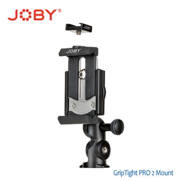 JOBY 直播攝影Pro 2手機夾