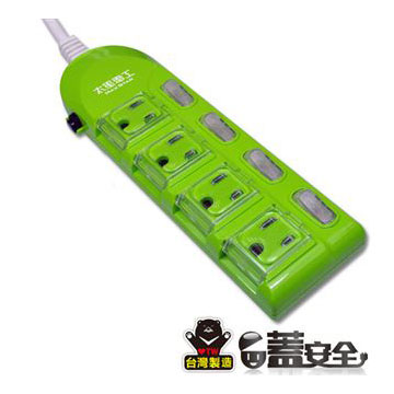 太星電工 蓋安全彩色四開四插電腦線6尺