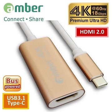 amber USB 3.1 type C轉HDMI 4K/60HZ轉接器
