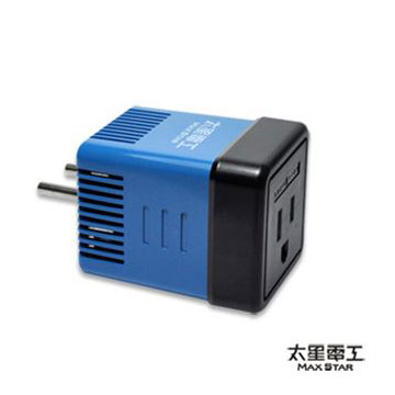 太星電工 國外旅行用變壓器220變110V