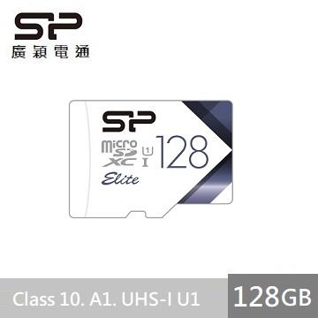 SP廣穎 MicroSD U1 V21 128G 彩色記憶卡