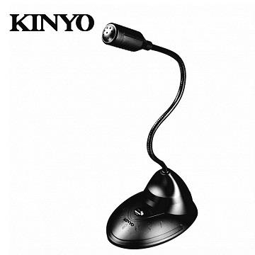 KINYO 多媒體麥克風