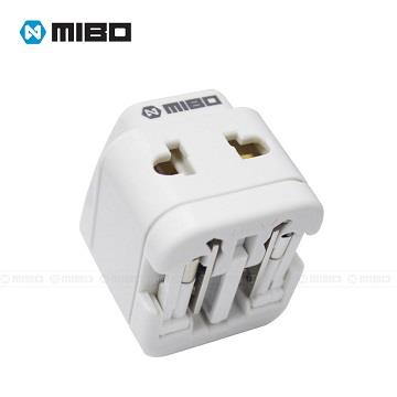 MIBO旅行萬用轉接頭(全球通用型)