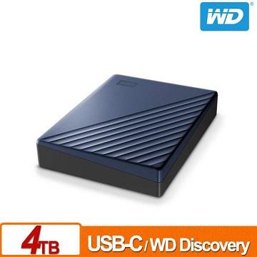 【4TB】WD 2.5吋 行動硬碟 My Passport Ultra 藍