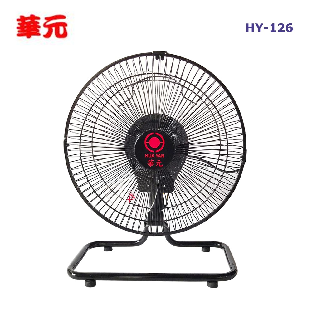 華元 12吋外旋循環桌扇