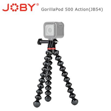 JOBY 金剛爪 運動500 腳架