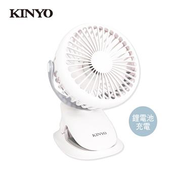 KINYO 多功能夾/立式小風扇