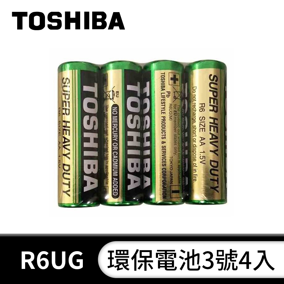 東芝TOSHIBA 環保3號電池4入