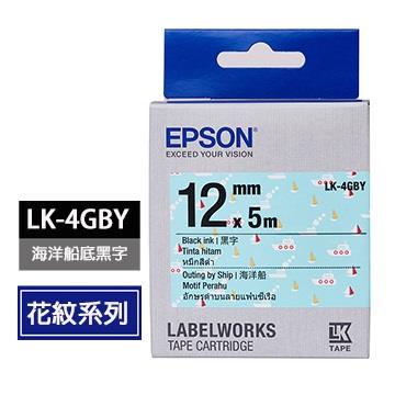 愛普生EPSON 花紋系列海洋船底黑字標籤帶