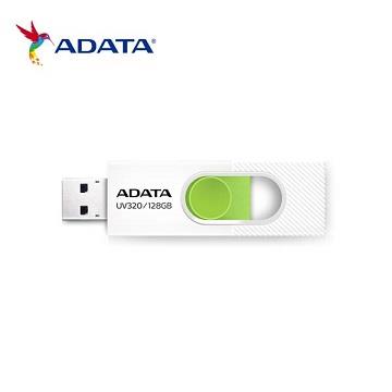 威剛 UV320 128GB USB3.2隨身碟(白)