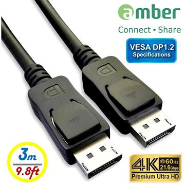 amber DP 1.2規格 DP to DP影音傳輸線-3M
