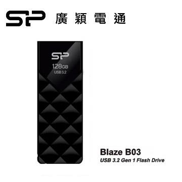廣穎 B03 128G(黑)隨身碟