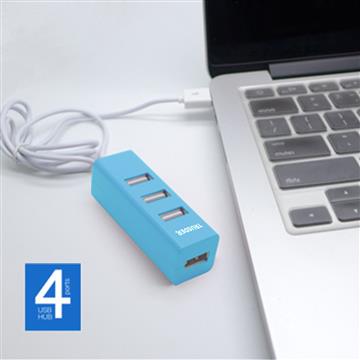 TRUSDER USB2.0 4PORT USB HUB(蒂芬妮藍)