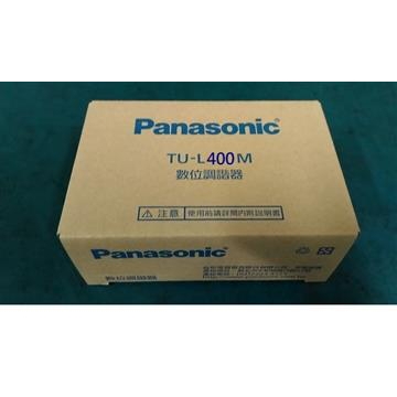 Panasonic 視訊盒(TU-L400M)