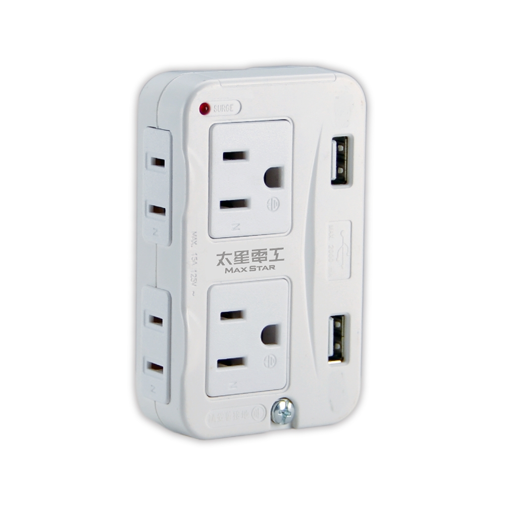 太星電工 3孔2座2USB分接式插座