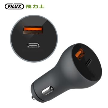 FILUX 36W車用QC3.0+PD雙孔充電器