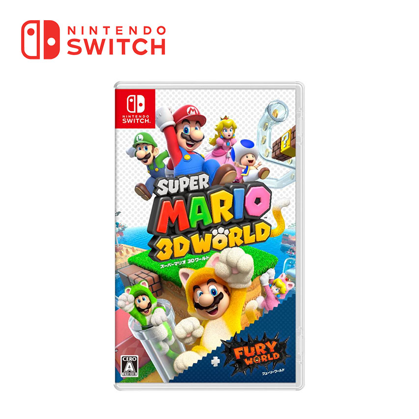 Switch超級瑪利歐3D世界+狂怒世界 中文版