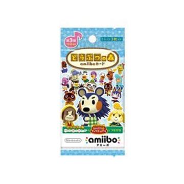 Amiibo卡 動物之森 第三彈 中文版
