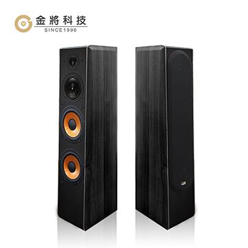 【金將科技】G&M FSJ128 卡拉OK專業落地型喇叭