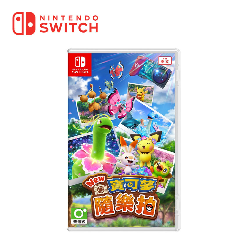 Switch New 寶可夢隨樂拍