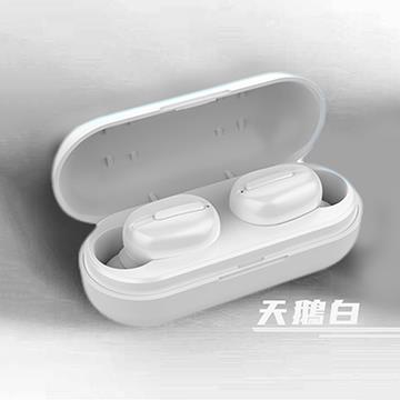MINe峰 膠囊真無線重低音藍牙耳機 天鵝白
