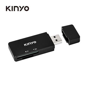KINYO KCR120 雙插槽讀卡機