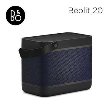 B&O Beolit 20 藍牙揚聲器